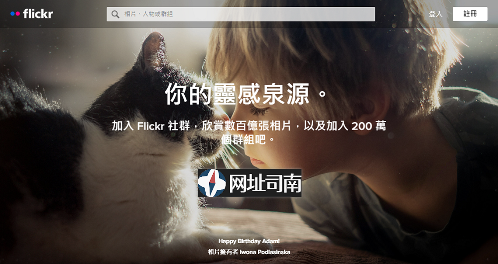 Flickr